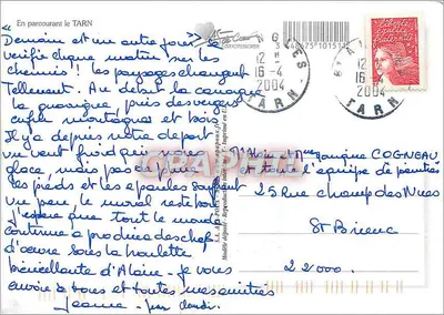 Tarn — Kraj pasji — Rewers