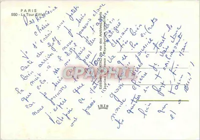 Parijs - De Eiffeltoren — lente-uitzicht met bloeiende kersenboomen — Uitgaven IRIS, n. 550 — Achterkant