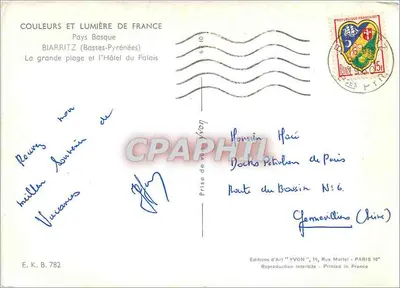 Biarritz — Wielka plaża i Hotel du Palais — Wydawnictwo Sztuki 'YVON' — Rewers