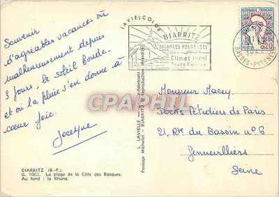 Plage van Biarritz — panoramische uitzicht — Lavielle — Achterkant