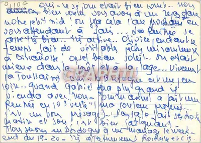 Biscarrosse — praia, cidade e igreja — editor desconhecido, número de série não visível — Verso