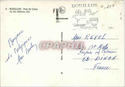 बौलियों — लियेज के पुल का दृश्य किले से — छापक थिल एस.ए., ब्रुसेल्स, नंबर 6 — पीछे