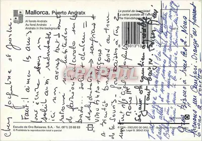 Andratx - Port de plaisance - Escudo de Oro Baleares, S.A. — Rewers