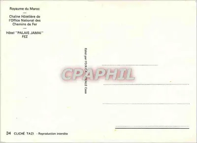 Hôtel Palais Jamai — Fez — Wydane przez I.O.N.C.P.H. Casa — Rewers