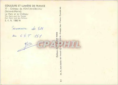 Château van Fontainebleau — Tuin en gevel — Edities d'Art Arcueil, n° 1582 N — Achterkant
