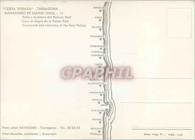 Pátio e escada do Palácio Real - Mosteiro de Santes Creus — Tarragone — Verso