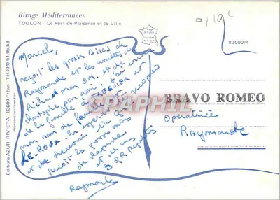 Port rekreacyjny i miasto — Wybrzeże Morza Śródziemnego — Wydawnictwo Azur Riviera — Rewers