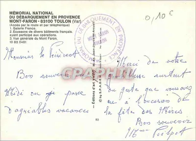 Narodowy pomnik D-Day w Prowansji — Mont-Faron, Toulon (Var) — Wydawnictwo Sztuki SP.A.D.E.M. — Rewers