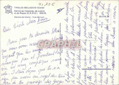 Centro de Lazer e Repouso (C.N.R.O.) - Vista noturna - Taglio Isolaccio (Córsega) — Verso