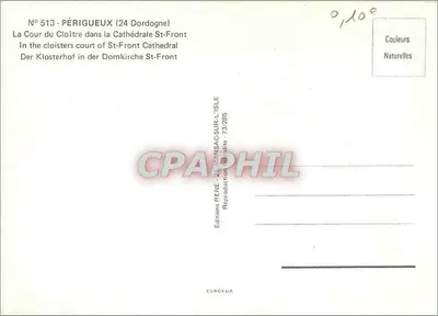 Périgueux (24 Dordogne) — Cour du Cloître dans la Cathédrale St-Front — Éditions RÉNE - MARSAC-SUR-L'ISLE, n° 513 — Rewers