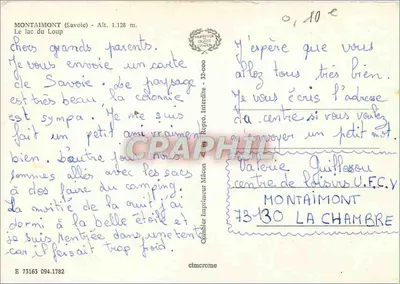 लूप झील — मॉंटेमॉंट (सैवोय) — मैकॉन प्रिंटर — पीछे