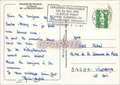 La Roche-Posay — Estação termal da Pele — Editor Images de France — Verso