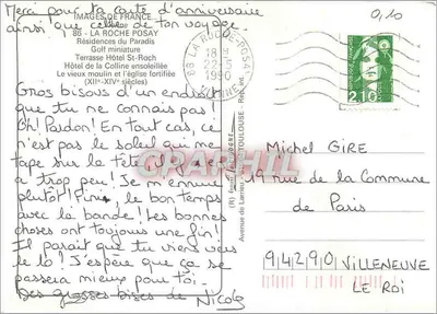 La Roche-Posay — Grandes beijos de LA ROCHE POSAY — Verso