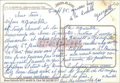 La Rochelle — Torre de la Lanterna y regata — Edición de Lujo, n°17-2 — Reverso