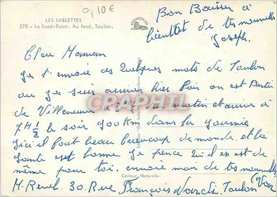 Les Sablettes — Le Rond-Point, Toulon — Wydanie 'Les Sablettes' — Rewers