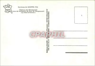 Sala de entrada — Castelo de Miromesnil — Edições MAGE — Verso