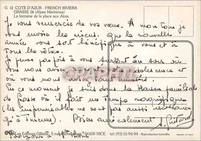 Grasse - Fontanna na placu Aux Aires — Wydawnictwo Gilletta, NICE — Rewers