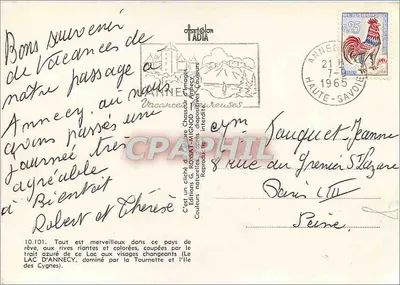 Lago de Annecy — Ilha dos Cisnes — editor YARIF — Verso