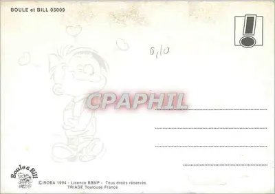 Boule & Bill — Nie wiem, jak ci to powiedzieć! — ROBA — Rewers