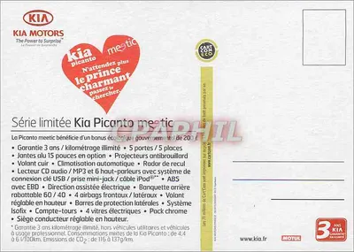 Kia Picanto — wydanie limitowane 'meetic' — Kia Motors — Rewers