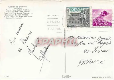 Źródła Algar — Callosa de Ensarria — Wydawca nieznany, numer seryjny 3.351 — Rewers