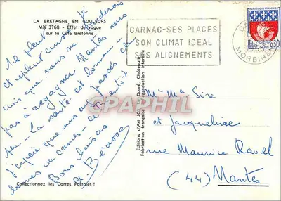 Carnac - Efeito de onda — Carnac-Ses Plages, seu clima ideal, seus alinhamentos — Edições de Arte JCS — Verso