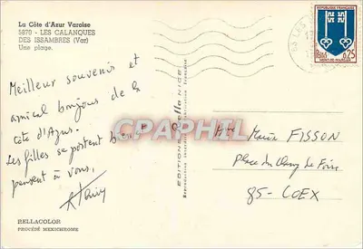 Les Calanques - Uma praia — Éditions Rella, n° 5870 — Verso