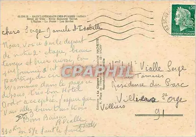 St-Germain-des-Fossés — widok panoramiczny — Rewers