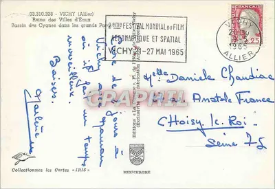 Vichy (Allier) — Basen z łabędziami w wielkich Parkach — Wydawnictwo «Iris» — Rewers