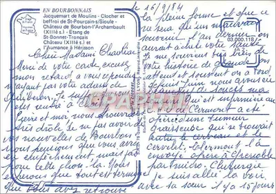 Bourbonnais — Pamiątka z Bourbonnais — Cigogne — Rewers