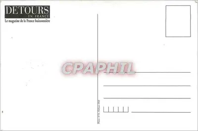 सर्प झील — उच्च अल्पस — डेटूर्स इन फ्रांस — पीछे