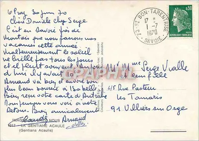 Gentiana Acaulis — Wyd. Edy, n° 2 — Couteurs Edy (Lac) — Rewers