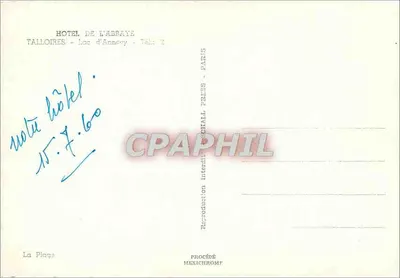Hotel de l'Abbaye — Talloires — Loc d'Annecy — editor Interall Press — Verso