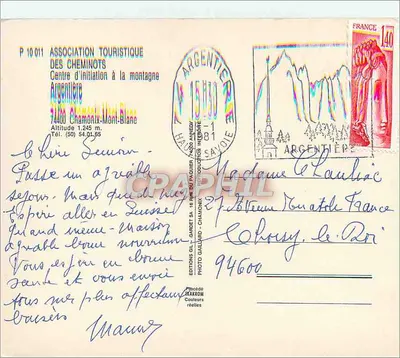 Argentière - Centro de Iniciação à Montanha — Associação Turística dos Cheminots, editor P 10 011 — Verso