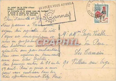 Cannes — Widok portu i Croisette — Wydawca nieznany, nr 93-39-1 — Rewers