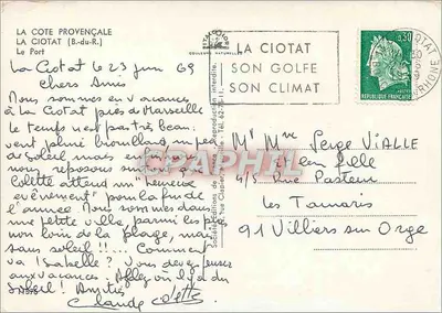 Port La Ciotat — widok zatoki i miasta — Wydawnictwo Francji — Rewers