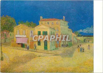 Vista da casa de Vincent van Gogh em Arles — edição do museu van Gogh Amsterdam, 1972