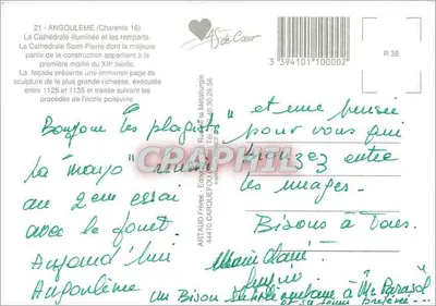 Angoulême — Widok na oświetloną katedrę — CRAPHIL — Rewers