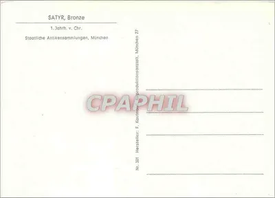 Satyr — brąz — Staatliche Antikensammlungen, München — Rewers