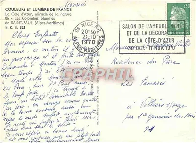 Kamienne drzwi w Saint-Paul - Les Colombres - Wydawca: Jean-Jaures, n°324 — Rewers