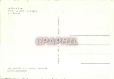 Cannes - O Carlton e o Suquet — Edições Rella, n°47 bis — Verso