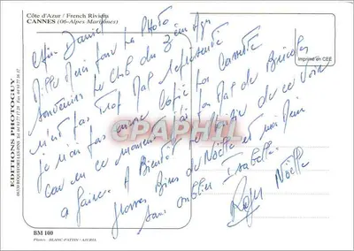 Cannes — widok z powietrza, hotel Martinez, kwiaty i delfiny — Wydawnictwo Photoguïy — Rewers