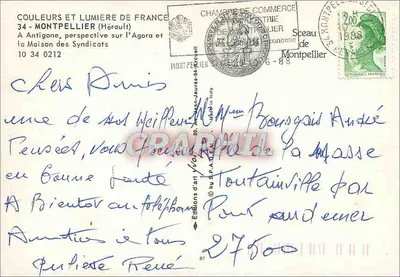 Agora i Dom Syndykatu — Montpellier — Wydawnictwo Sztuki VIVO — Rewers