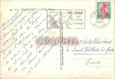 Nowoczesna pocztówka Strasbourg Petite France — Rewers
