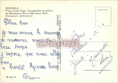Grenoble — nocny widok fontanny, krajobrazu miejskiego i budynku — Rewers