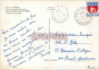 क्लाइमेटाइज्ड पूल — लूस-ला-क्रॉइ-हॉट (1050 मीटर) — एडिटर एइल, संख्या ई 98 — पीछे