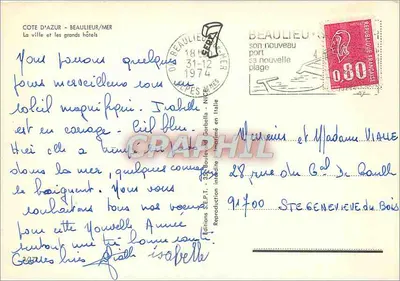 Beaulieu-sur-Mer — Miasto i wielkie hotele — Wydawnictwo D.E.P.T. - Wydane w Włoszech — Rewers