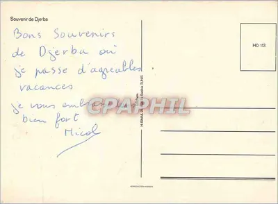 Djerba — Lembrete de Djerba — H. ISMAIL Editor, série H0 113 — Verso