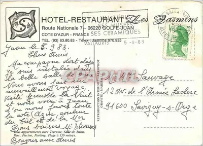 Hotel Les Jasmins — Golfe-Juan — editor Gravite-Marsen — Verso