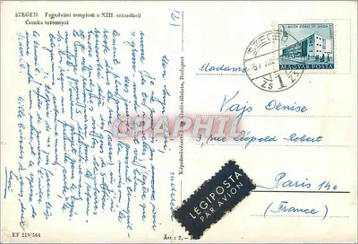 Szeged — Katedra św. Etienne z XIII wieku — Wydawca EF 219/564 — Rewers